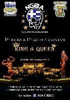 1st NGBA and 1st Mediterranean King & Queen Championship, (NGBA)  - 15.10.2017 - Ahthens - GR