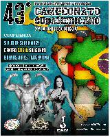 43nd South American Championships - 7.-11.9.2017 - Buenos Aires - AR