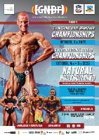 9th GNBF International German Championships - 4.-5.10.2025 - 29664 Walsrode - DE