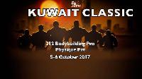 Kuwait Classic - 5.-6.10.2017 - Kuwait - KW