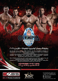 IFBB Diamond Cup - 8.-10.2.2016 - Doha - QA