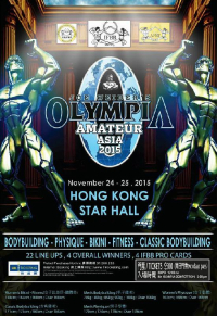 Mr. Olympia Amateur Hong kong - 22.-25.11.2015 - Hong Kong - CN