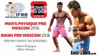 Moscow Pro - 30.10.2016 - Moscow - RU