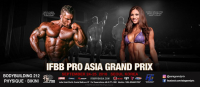 Pro Asia Grand Prix - 25.9.2016 - Seoul - KR-KP