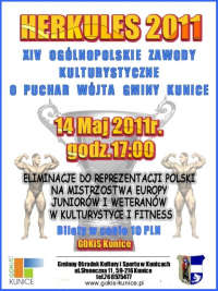 XIV Zawody o Puchar Wójta Gminy Kunice Herkules - 14.5.2011 - Kunice - PL